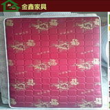 天然椰棕弹簧床垫1.51.8双人席梦思棕垫特价上海地区送货包邮到家