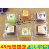 韩国原装skin guard水果精油皂 柠檬洁面皂 绿茶橙子哈密瓜精油皂