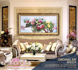 欧式花卉油画纯手绘酒店玄关装饰画 美式客厅风景挂画 华丽之花