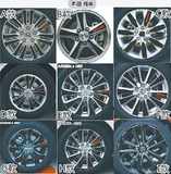 本田七代八代九代 14款雅阁专用轮毂贴 思域碳纤维改装 轮胎车贴