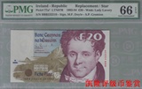 【PMG66EPQ】*爱尔兰*1992-94年*20镑*P-76a﹡*BBB补号*稀少纸币