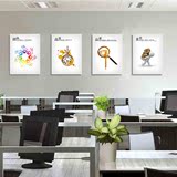 办公室装饰画 会议室挂画 激励语标语墙画 企业文化壁画走廊版画
