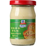 【天猫超市】味好美 蒜蓉香草面包酱135g/瓶 咸香味法式切片面包