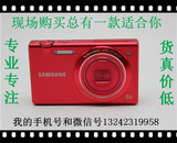 Samsung/三星 MV800数码相机 二手三星卡片机 三星自拍神器