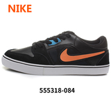 46折Nike耐克男鞋新款运动鞋低帮复古耐磨休闲鞋滑板鞋555318-084