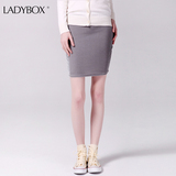 ladybox包裙一步裙弹力丝绒短裙包臀裙半身裙 弹性修身性感超短裙