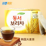 韩国大麦茶 原味烘焙爱茶韩国原装进口 东西牌大麦茶袋泡茶300克