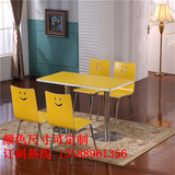KFC黄色快餐桌椅组合简约小吃奶茶甜品店咖啡厅组装不锈钢餐桌椅