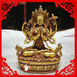 藏传佛教 正宗尼泊尔纯铜 全鎏金四臂观音密宗小佛像 约 8.5CM