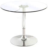 餐桌客厅桌椅组合多款钢化玻璃茶几小户型简约可升降洽谈圆桌咖啡