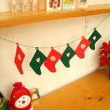 圣诞节装饰装扮用品 圣诞袜子拉花旗帜