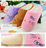 HELLO KITTY韩版秋冬卡通凯蒂猫半包跟可爱棉拖鞋 防滑保暖情侣鞋