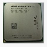AMD速龙 双核K8 amd 5000+ CPU AM2 940针 另售5200+ 5400+ 5600+