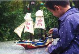 启蒙积木拼装海盗船组装模型 儿童男智力玩具6-7-11-13岁生日礼物