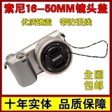 索尼A5100 A6000 5000 NEX-5T 3N微单相机40.5mm防丢镜头盖E16-50