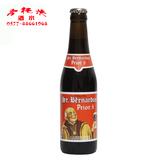 整箱 比利时进口圣伯纳8号啤酒 330ml*24瓶 精酿啤酒