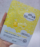 代购 韩国 esfolio egg essence mask sheet 鸡蛋白滑保湿面膜
