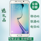 二手SAMSUNG/三星 Galaxy S6 Edge G9250移动联通电信4G全网通