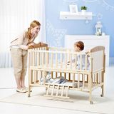好孩子婴儿床 实木无漆环保多功能宝宝童床进口松木带蚊帐摇篮床