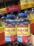 小J北美 Nature Made Fish Oil 深海鱼油软胶囊200粒/瓶 2瓶装