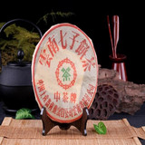 云南勐海中茶公司早期铁饼380克老熟茶甘甜耐泡普洱大树熟茶