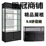 深圳精品柜货柜模型展示柜饰品柜化妆品展柜手机柜台玻璃柜可定做