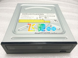 全新拆机原装 戴尔 DELL SATA DVD 带刻录光驱DVD-RW