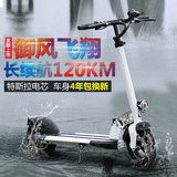 乐可威10寸电动滑板车  迷你电动车锂电 便携代驾折叠两轮踏板车