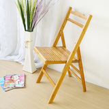 实木儿童便携式可折叠椅子小型家用户外休闲靠背椅竹凳子办公椅子