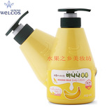 韩国进口Herietta/水果之乡 香蕉牛奶身体乳 滋润保湿 香体
