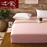 花舍针织床笠加厚席梦思床垫保护套床垫套单件床罩1.5 1.8米床