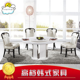 厂家批发爆款高档餐厅家具韩式时尚圆桌四人位餐桌椅组合可定制