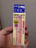 日本直邮代购DHC天然纯橄榄滋润唇膏1.5g 保湿补水淡化唇纹护唇膏