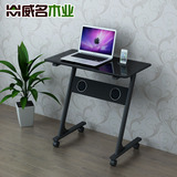 电脑桌 台式家用简约现代创意组装移动台式办公桌写字台学生桌子