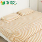 天然有机棉彩棉针织布料纯棉色织面料床单被罩床笠枕套四件套定做