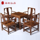 红木家具 鸡翅木仿古小户型茶桌椅组合 实木中式阳台功夫泡茶桌子