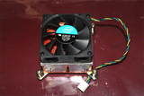 全新 Intel E5 2011针脚 服务器 cpu 全铜底散热器 带风扇