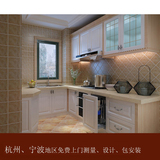 杭州整体橱柜模压门定做新品欧式田园白色美式简约风格厨房柜订制