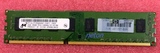镁光美光台式机内存三代DDR3 2G 1333MHz PC3-10600兼容1066 1600