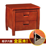 实木床头柜现代中式柚木色柜子原木色床边柜海棠色简易整装床头柜
