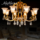欧式吊灯全铜客厅水晶吊灯卧室灯简约大气复古纯铜灯美式餐厅灯具