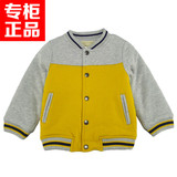 英氏儿童保暖外套冬装男童外套婴儿收袖夹棉棒球服153240夹克