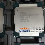 Intel Xeon E5-2670V3 CPU 2.3G 30M/2011针12核24线程正式版现货