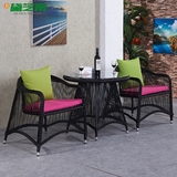 户外家具藤椅茶几三件套组合创意阳台花园庭院个性休闲圆桌椅套装