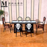 新中式餐桌实木水曲柳餐桌椅组合别墅餐桌酒店餐厅样板房家具定制
