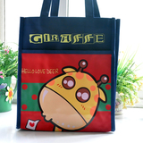 包邮韩国可爱超大饭盒袋防水帆布补习包袋手提袋小学生书袋便当包