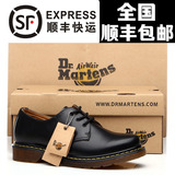 香港cpu代购1461英伦低帮3孔马丁靴男女款鞋短靴工装鞋