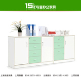 上海办公家具 木质板式文件柜 移动矮柜低柜子 抽屉打印柜可带锁