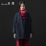 【不器】冬新款毛呢外套原创高端设计立领羊毛呢子大衣女6682D189