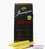 俄罗斯进口巧克力 阿斯托利亚纯黑巧克力100%高可可 特苦无糖食品